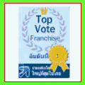 �ù���,�ù�����ɳ����͡��,���������,����ù���,����ù�����ɳ���,������ɳ���,������ɳ�����,��ɳ�����,��ɳ����� ems,�社�ʴ���ɳ���,��ɳ���,��ɳ��� �� ��Ǩ �ͺ,������ɳ����ا෾,��ɳ���,����������ɳ���,�礢ͧ��ɳ���,��Ǩ��ɳ���,��Ǩ�ͺ��ɳ���,��������ɳ���,������ɳ��� �������,������ɳ�����76�ѧ��Ѵ,��Ǩ�ͺʶҹ���ɳ���,�� ems ��ɳ�����,ems ��ɳ�����,�礢ͧ�ҧ��ɳ���,��ɳ���,��Ǩ�ͺ��ʴ���ɳ���,��Ǩ�ͺ��ɳ��� ems,��� ��� ��ԡ�� ��ɳ��� ��,��ɳ����� ��ʴ�,��ɳ���,�社�ʴ� ��ɳ���,����ɳ���仵�ҧ�����,���¹��ʷҧ��ɳ���,���¹ �ȹ �ҧ��ɳ���,��ɳ�����͹�ت,�ѡ��ҹ��ɳ�������,���¹��ԭ�ҵ�շҧ��ɳ���,��ɳ����Ҵ�����,��ɳ����ͧ���,��ɳ�������Թ���,�ҹ��ɳ���,���¹��ͻ��.�ҧ��ɳ���,�Թ��͹��ɳ�����,�ѵ�Ҥ�Һ�ԡ����ɳ�����