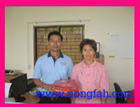 �ù���.��ɳ���-�ش�����Թ�͹�Ź�,���ʴ,����Ѵ����ҳ,����һ��,����·ʹ,�ǴἹ��,�����,�������,�������ҳ,nongfah,vergi,