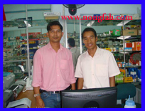 �ù���.��ɳ���-�ش�����Թ�͹�Ź�,���ʴ,����Ѵ����ҳ,����һ��,����·ʹ,�ǴἹ��,�����,�������,�������ҳ,nongfah,vergi,