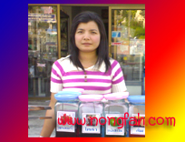 �ù���.��ɳ���-�ش�����Թ�͹�Ź�,���ʴ,����Ѵ����ҳ,����һ��,����·ʹ,�ǴἹ��,�����,�������,�������ҳ,nongfah,vergi,